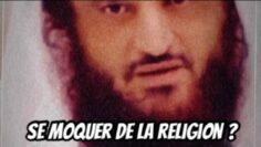 📲 Le jugement de se moquer ou d’insulter une chose de la religion. 🎤Plusieurs savants