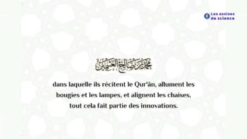 Jugement daccomplir les 40 jours du défunt | shaykh Ibn Utheymin