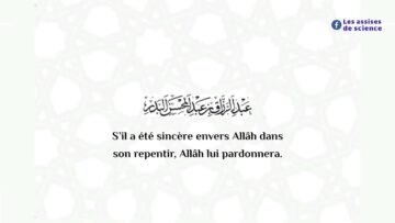 Privé : [ID: uCPdKrpRelY] Youtube Automatic