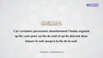 Privé : [ID: R-SNxGXFcZQ] Youtube Automatic