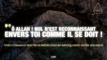 Privé : [ID: jhKWX2-QrLc] Youtube Automatic