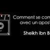 Privé : [ID: rO2C4vwcDMk] Youtube Automatic