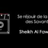 Privé : [ID: stadqHGAefs] Youtube Automatic