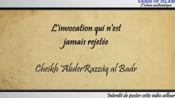 Privé : [ID: 5cmVKnA4J54] Youtube Automatic