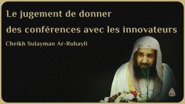 Privé : [ID: cfah6xmnUgs] Youtube Automatic