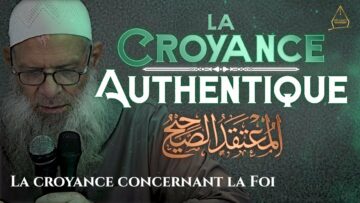 Privé : [ID: w89ZNw05U7M] Youtube Automatic