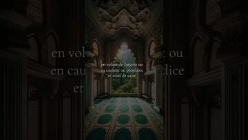 Privé : [ID: gClhyYENp54] Youtube Automatic