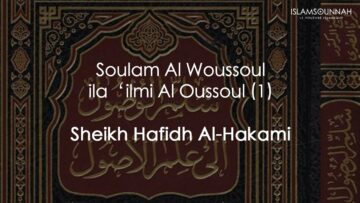 Privé : [ID: SwUFOWlLMx8] Youtube Automatic