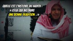 [ID: sDyNQzGWZGU] Youtube Automatic