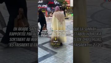 [ID: wYlzt5S3Ed4] Youtube Automatic