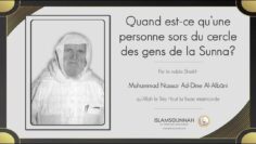 Privé : [ID: 19kzJ69mRZ8] Youtube Automatic