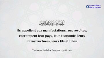 Privé : [ID: BXW3QtHNIjY] Youtube Automatic