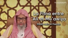 Privé : [ID: COw_rqdDVAY] Youtube Automatic