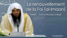 Privé : [ID: edw3dgxMd_Q] Youtube Automatic