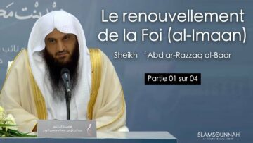 Privé : [ID: fr_CL7IgQnE] Youtube Automatic