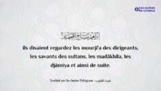 Privé : [ID: hnjC061AoI8] Youtube Automatic