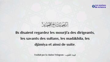 Privé : [ID: hnjC061AoI8] Youtube Automatic