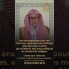 Privé : [ID: MO-q7KWQPuE] Youtube Automatic