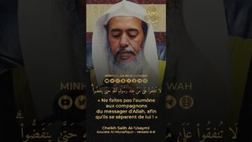 Privé : [ID: Nap63rTQu64] Youtube Automatic