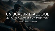 Privé : [ID: QvN7p_JLqhc] Youtube Automatic