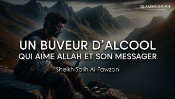 Privé : [ID: QvN7p_JLqhc] Youtube Automatic