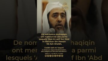 Privé : [ID: r7LCJsk9rtU] Youtube Automatic