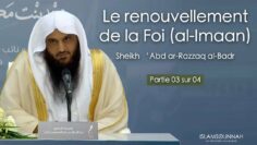 Privé : [ID: uR0Phuh3A6s] Youtube Automatic