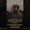 Privé : [ID: XeCRcvhWKwg] Youtube Automatic