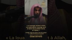 Privé : [ID: XeCRcvhWKwg] Youtube Automatic