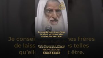 Privé : [ID: ySn34Ad-Ctg] Youtube Automatic