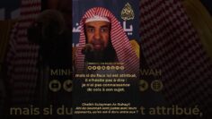 Privé : [ID: 4G-wP7N7ivM] Youtube Automatic