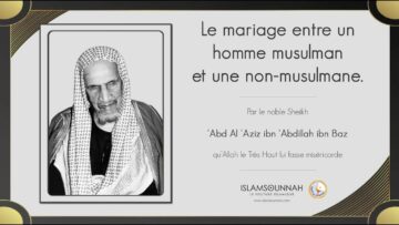 Privé : [ID: 9HVt-lq_qxI] Youtube Automatic