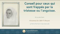 Privé : [ID: G2aP7dnXUVI] Youtube Automatic