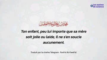 Privé : [ID: hjs1-rJ6JIE] Youtube Automatic