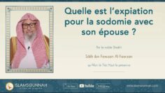 Privé : [ID: kRPyu6KRPdw] Youtube Automatic