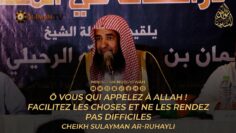 Privé : [ID: oFiTe8ThI5I] Youtube Automatic