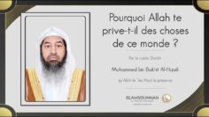 Privé : [ID: OKJE2AGAfNk] Youtube Automatic