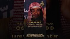 Privé : [ID: Pzz6SpXEeSE] Youtube Automatic