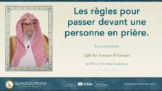 Privé : [ID: r5deWxD5cN0] Youtube Automatic