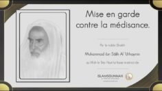 Privé : [ID: S3yxUWSoT_E] Youtube Automatic