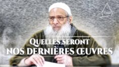 Privé : [ID: W1riezCmJ9I] Youtube Automatic