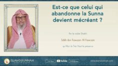 Privé : [ID: 2yLdKx5Msh4] Youtube Automatic