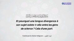 Privé : [ID: 4KBAlGT3p4A] Youtube Automatic