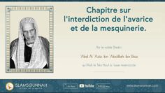 Privé : [ID: 57sG3cY3j0g] Youtube Automatic