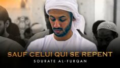 Privé : [ID: 9mMTS2ScWwc] Youtube Automatic