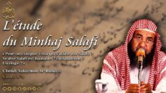 Privé : [ID: Bq1-_SrEfZc] Youtube Automatic