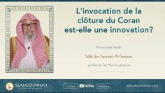 Privé : [ID: DD0RlwoTb_A] Youtube Automatic