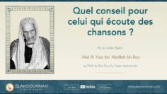 Privé : [ID: FnphFQUTnPU] Youtube Automatic