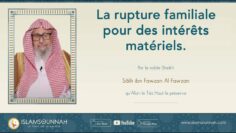 Privé : [ID: gq9n8R09yEU] Youtube Automatic