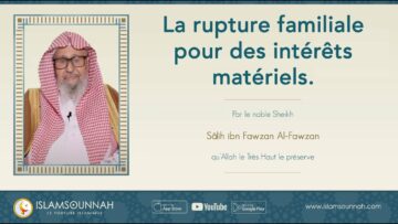 Privé : [ID: gq9n8R09yEU] Youtube Automatic